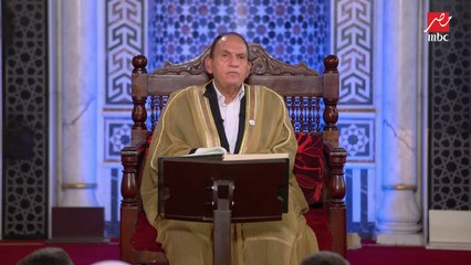 الشيخ نعينع: السحر من أكبر الذنوب ولم يحكم به سيدنا سليمان