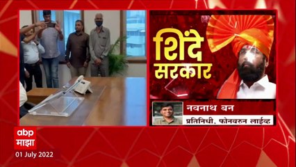 Devendra Fadnavis on OBC Reservation : फडणवीसांनी उपमुख्यमंत्रीपदाचा पदभार स्वीकारला ABP Majha