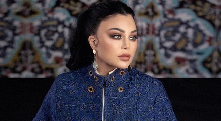 اسم هيفاء وهبي يتجاوز الملايين