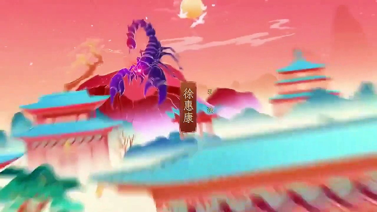 The Legendary Life of Queen Lau (2022) Episode 18