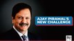 How Is Piramal Group Planning To Develop It's Financial Services Business?