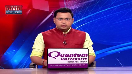 Budaun News: करीब 6 हजार वर्ग की जमीन पर कार्रवाई, शत्रु संपत्ति पर चला बुलडोजर