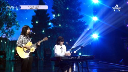 [#청춘스타 플레이리스트] 깊고 잔잔한 백아의 청춘에 와주셔서 감사합니다♥ 백아가 음악으로 건네는 위로 | 백아 플레이리스트