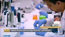 رئيس التجمع الصحي في مكة: الخدمات الطبية مجانية لجميع الحجاج