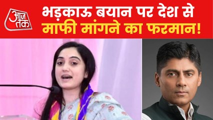 Nupur Controversy: Is Delhi Police compelled under pressure?