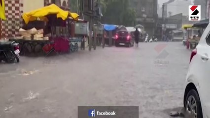 ગોંડલમાં ધોધમાર વરસાદથી જળ બંબાકાર