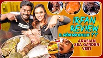 Sea Food கோட்டை .. ஆட போறோம் வேட்டை _  Arabian Garden Food Vlog _ Kaveetha Rajmohan Vlogs