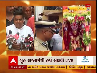 હર્ષ સંઘવીએ ગુજરાત પોલીસના કર્યા વખાણ
