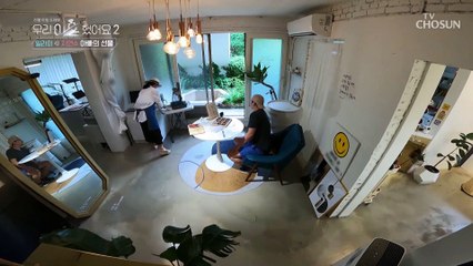 아빠 정성과 사랑 넣은 민수 생일선물 만들기 TV CHOSUN 20220701 방송