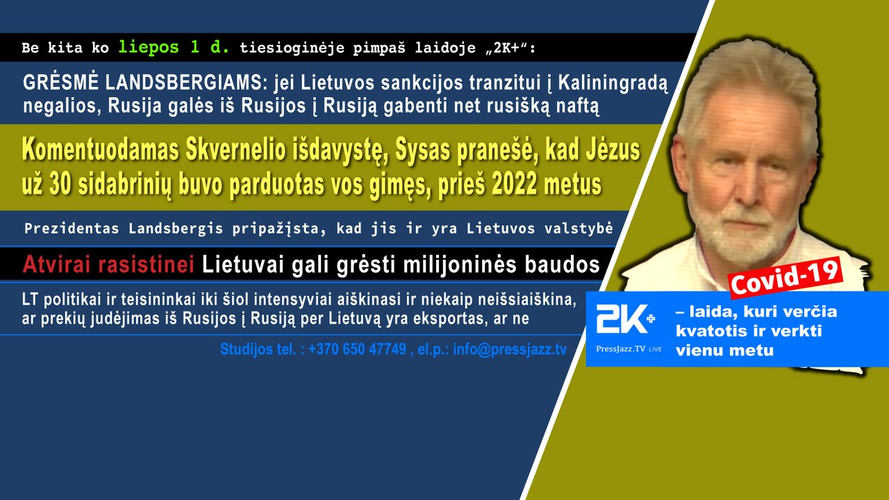 2K+ 2022 07 01