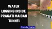 Waterlogging inside Pragati Maidan tunnel, days after PM Modi inaugurates it | Oneindia News *News