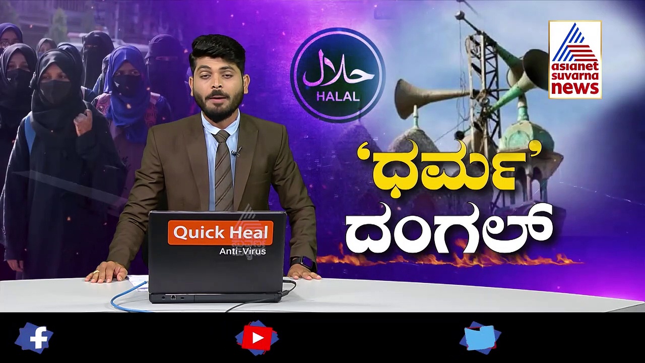 ಚಾಮರಾಜಪೇಟೆ ಈದ್ಗಾ ಮೈದಾನ ವಿವಾದ: ವಕ್ಫ್‌ ಬೋರ್ಡ್‌ಗೆ ಬಿಬಿಎಂಪಿ ಮತ್ತೊಮ್ಮೆ ನೋಟಿಸ್!