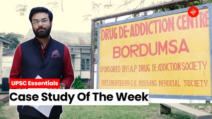 UPSC Ethics: Understanding Need To “Fight For Drug-Free Community"