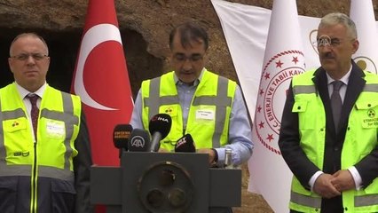 ESKİŞEHİR - Enerji ve Tabii Kaynaklar Bakanı Dönmez: "Analizler sonucunda da 694 milyon ton nadir toprak elementi keşfi gerçekleştirilmiş oldu"