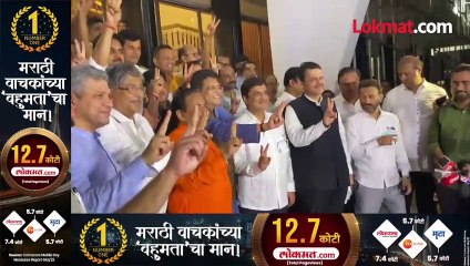 राष्ट्रवादी आमदाराचे जावई होणार भाजपचे ट्रम्प कार्ड?