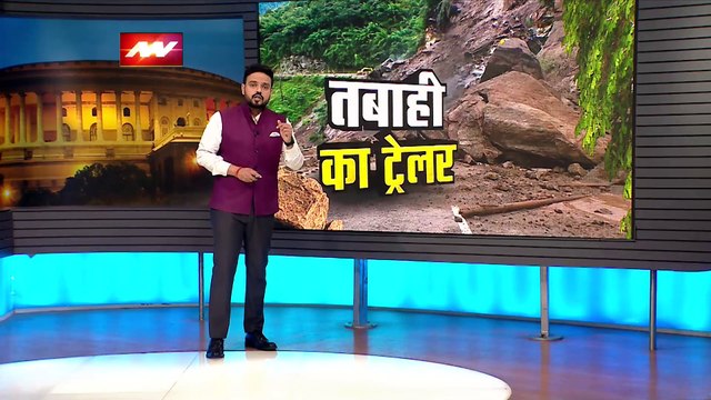 Lakh Take Ki Baat :क्लाइमेट चेंज से सहमी है दुनिया | Climate Change |