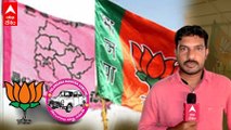 BJP Vs TRS Flags War : ఎయిర్ పోర్ట్ లో పోటాపోటీగా జెండాలు, కటౌట్లు | ABP Desam