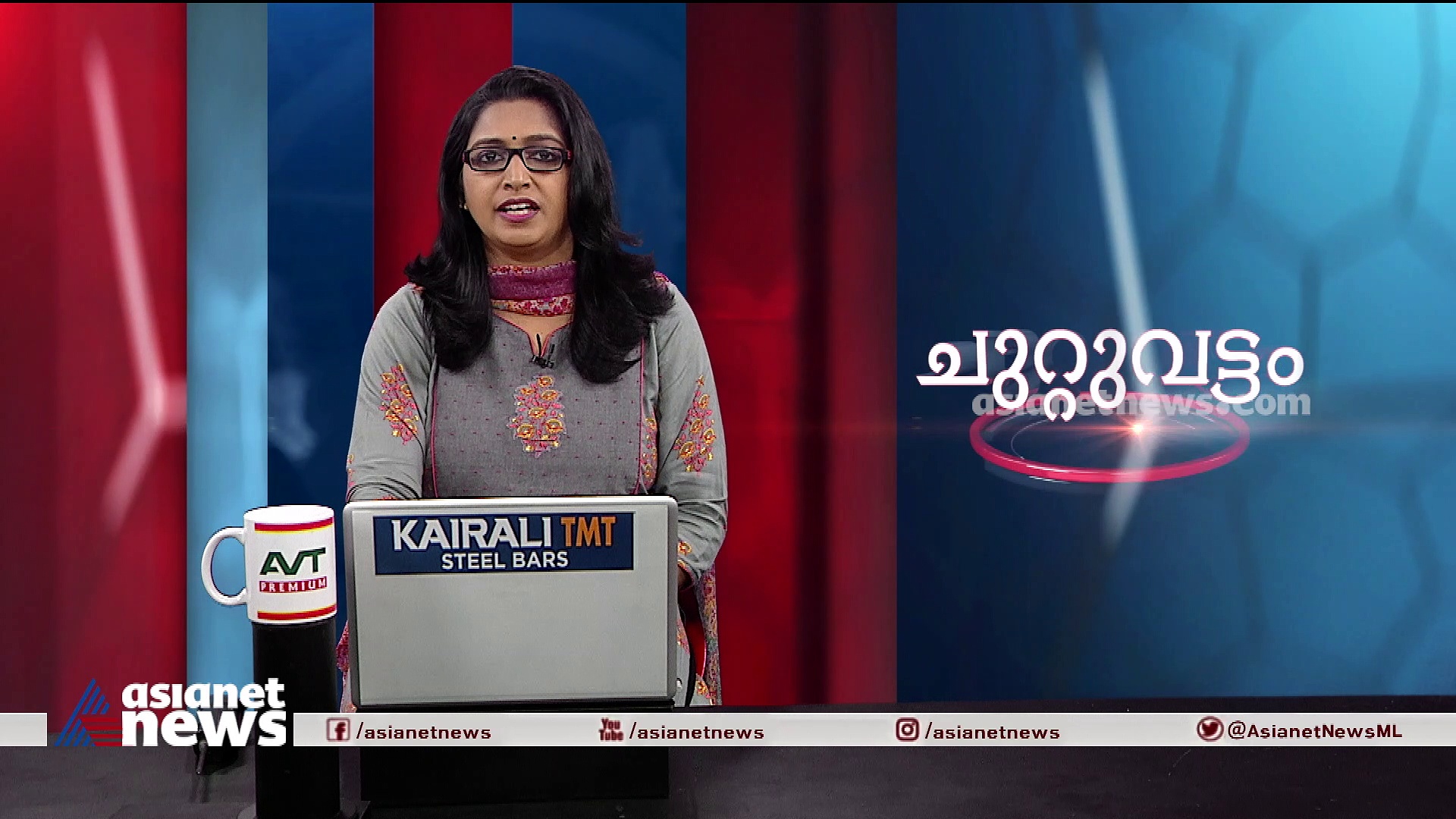 പാനൂര്‍ കൊലപാതകം: കൊലയ്ക്ക് മുന്‍പ് സംഭവസ്ഥലത്ത് ഒരുസംഘം ഒരുമിച്ചുകൂടി, സിസിടിവി ദൃശ്യങ്ങള്‍ പുറത്ത്