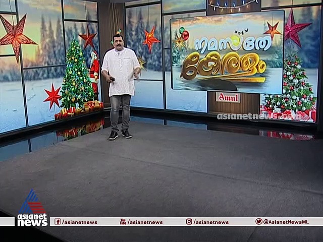 നടന്‍, പ്രൊഡ്യൂസര്‍, തിരക്കഥയിലും കൈവെച്ചു: 'ഓള്‍റൗണ്ടര്‍' അജുവിന്റെ ക്രിസ്മസ് ഇങ്ങനെയാണ്..