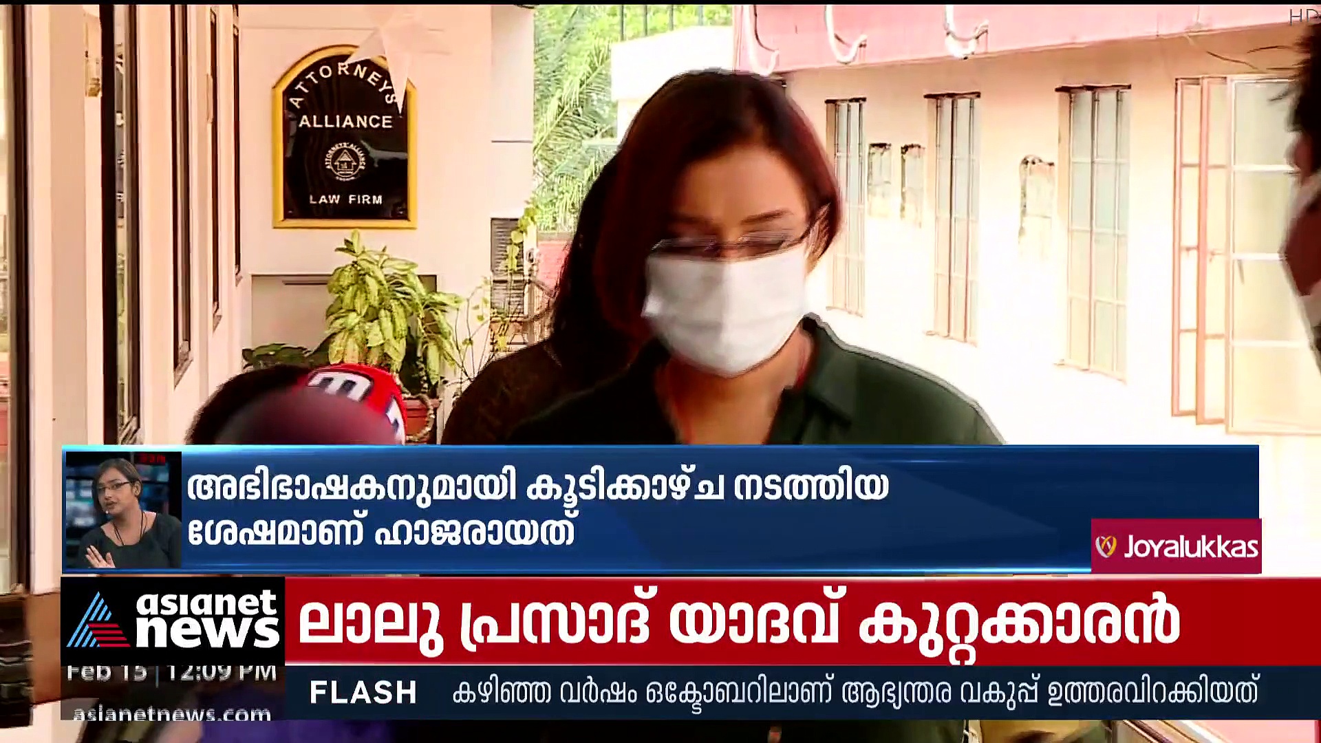 ഇഡി ഓഫീസിലെത്തിയ സ്വപ്‌ന മൊഴി നല്‍കാതെ മടങ്ങി