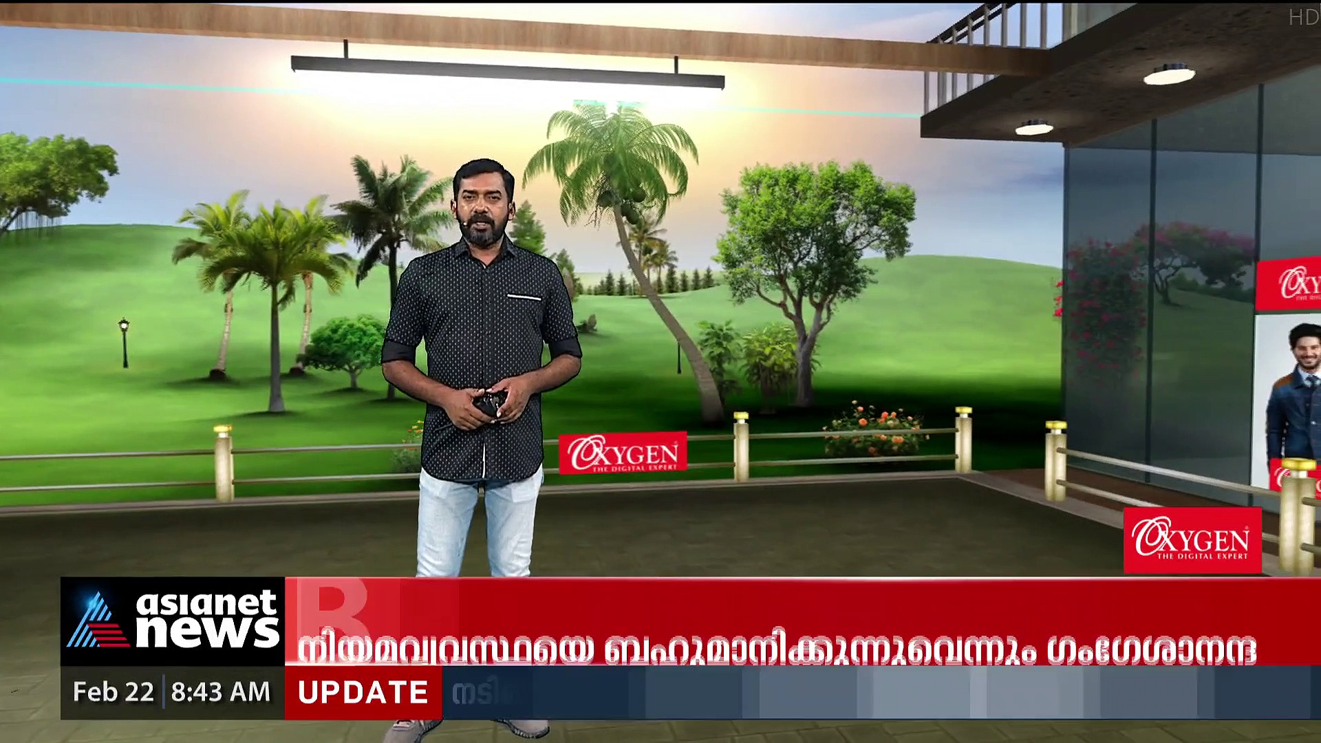 Kottayam Accident: കോട്ടയത്ത് കാറും ടോറസ് ലോറിയും കൂട്ടിയിടിച്ചു
