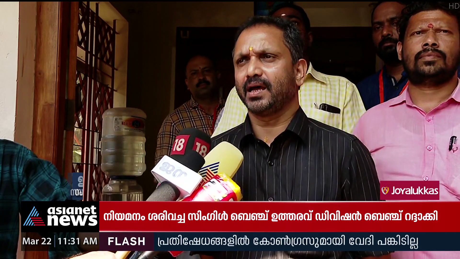 K.Surendran : കെ റെയില്‍: മുഖ്യമന്ത്രിക്ക് ഭീഷണിയുടെ സ്വരമെന്ന് കെ സുരേന്ദ്രന്‍