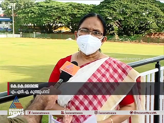 ആരോഗ്യ-കായിക മേഖലയില്‍ മുന്നേറ്റവുമായി കൂത്തുപറമ്പ്; വികസന നേട്ടങ്ങള്‍ എംഎല്‍എ പറയുന്നു