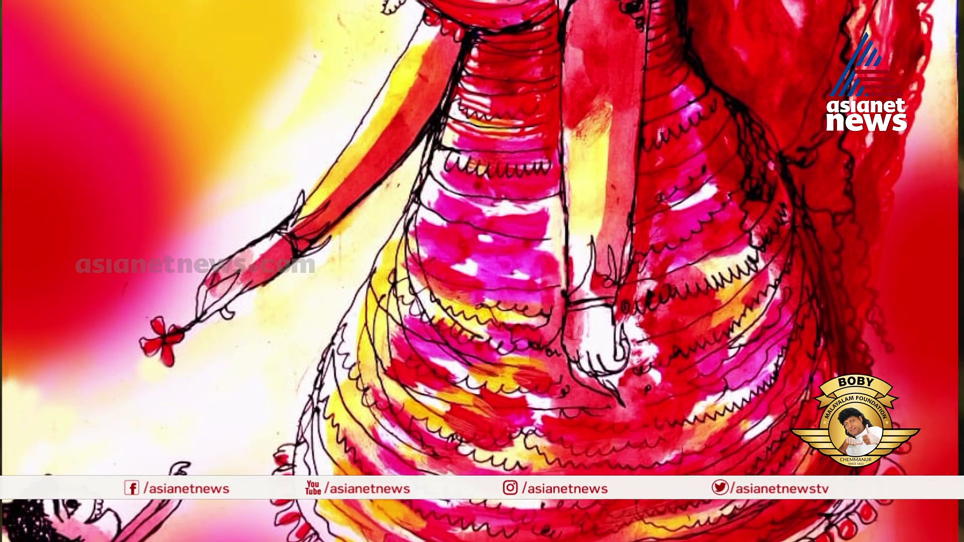 മലയാള ഭാഷയുടെ സുവര്‍ണ കാലം അനുസ്മരിച്ച് കവി റഫീഖ് അഹമ്മദ്: കാണാം എന്റെ മലയാളം