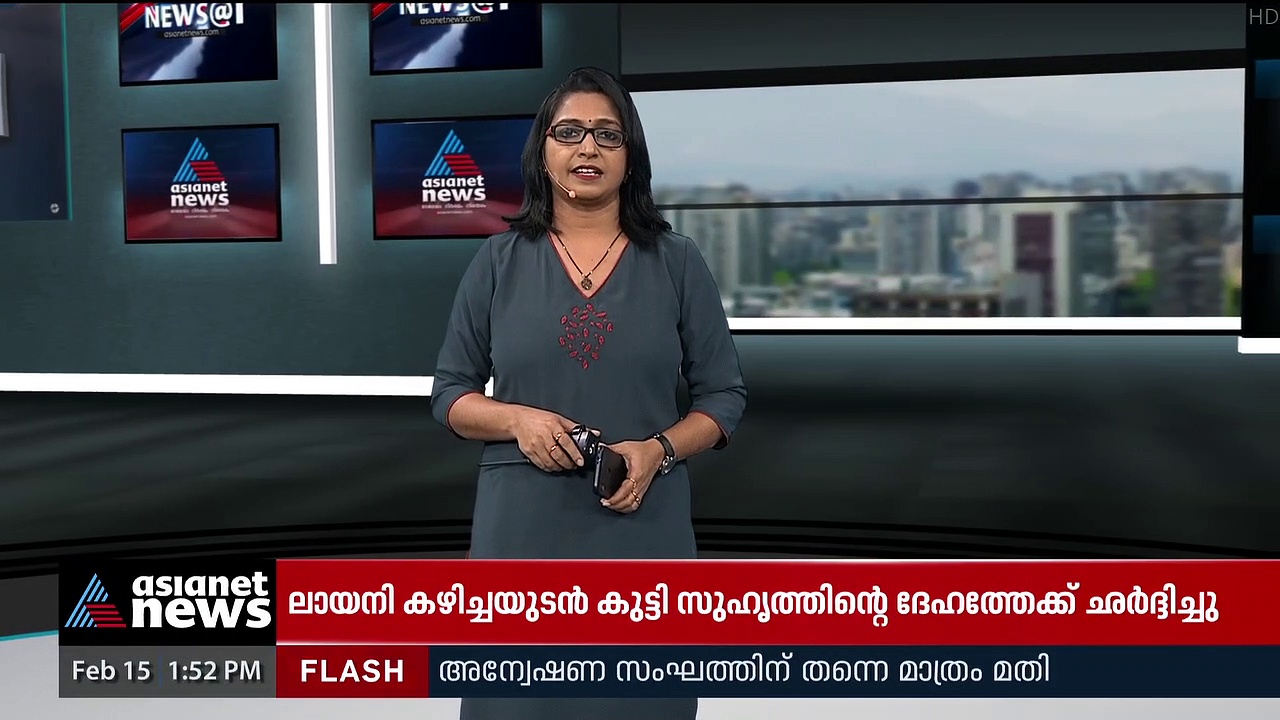Capex Cashews MD Suspended: കാപെക്സ് എംഡി ആർ രാജേഷിനെ സസ്പെൻഡ് ചെയ്തു