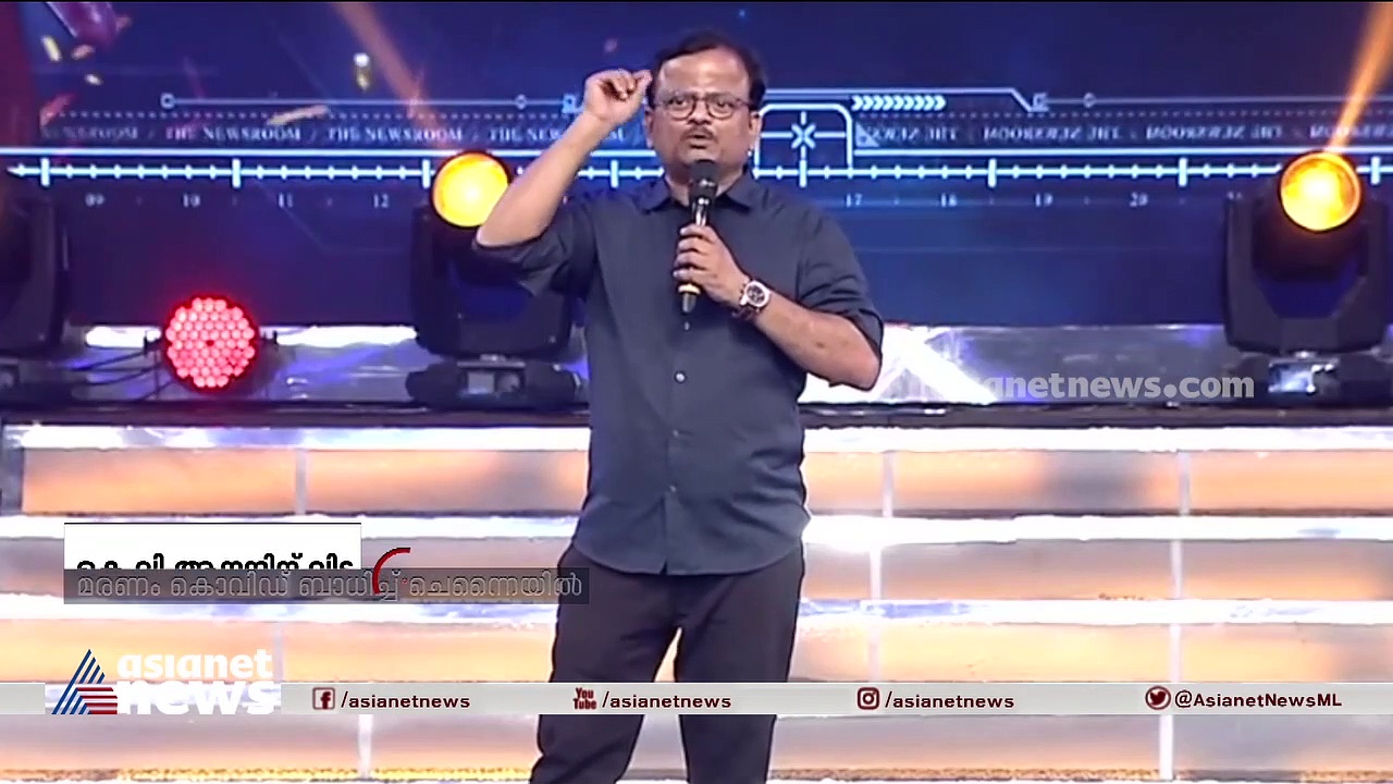 കെ.വി.ആനന്ദിന് വിട; ആദരാജ്ഞലി അര്‍പ്പിച്ച് സിനിമാലോകം