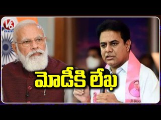 Minister KTR Write Letter To PM Modi _ BJP National Executive Meeting _ V6 News