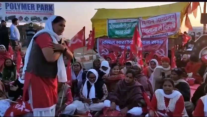 'രാജ്യത്തെ വിറ്റുതിന്നു'; മോദി വിരുദ്ധ മുദ്രാവാക്യവുമായി കര്‍ഷക സമരഭൂമിയില്‍ സ്ത്രീകള്‍