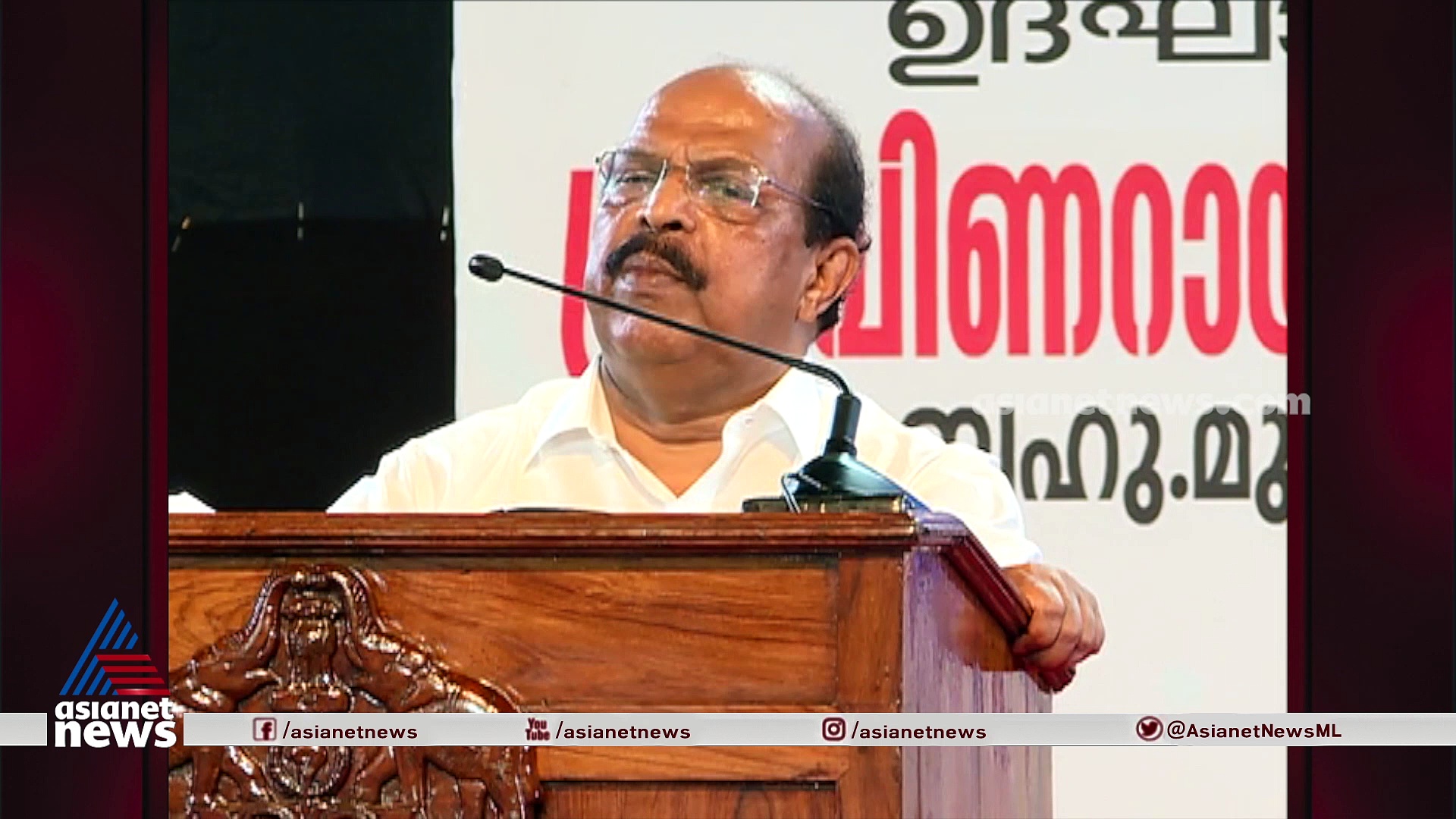 പ്രമുഖ സാമ്പത്തികശാസ്ത്രജ്ഞന് സംഭവിച്ചത് കണ്ടാല്‍ നിങ്ങള്‍ ഞെട്ടും!