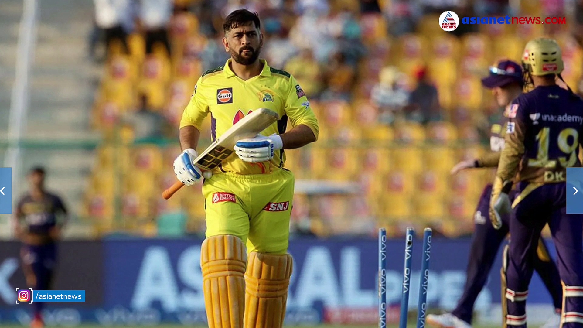 ഐപിഎല്ലില്‍ 2009ന് ശേഷം ഇതാദ്യം; നാണംകെട്ട് ധോണി