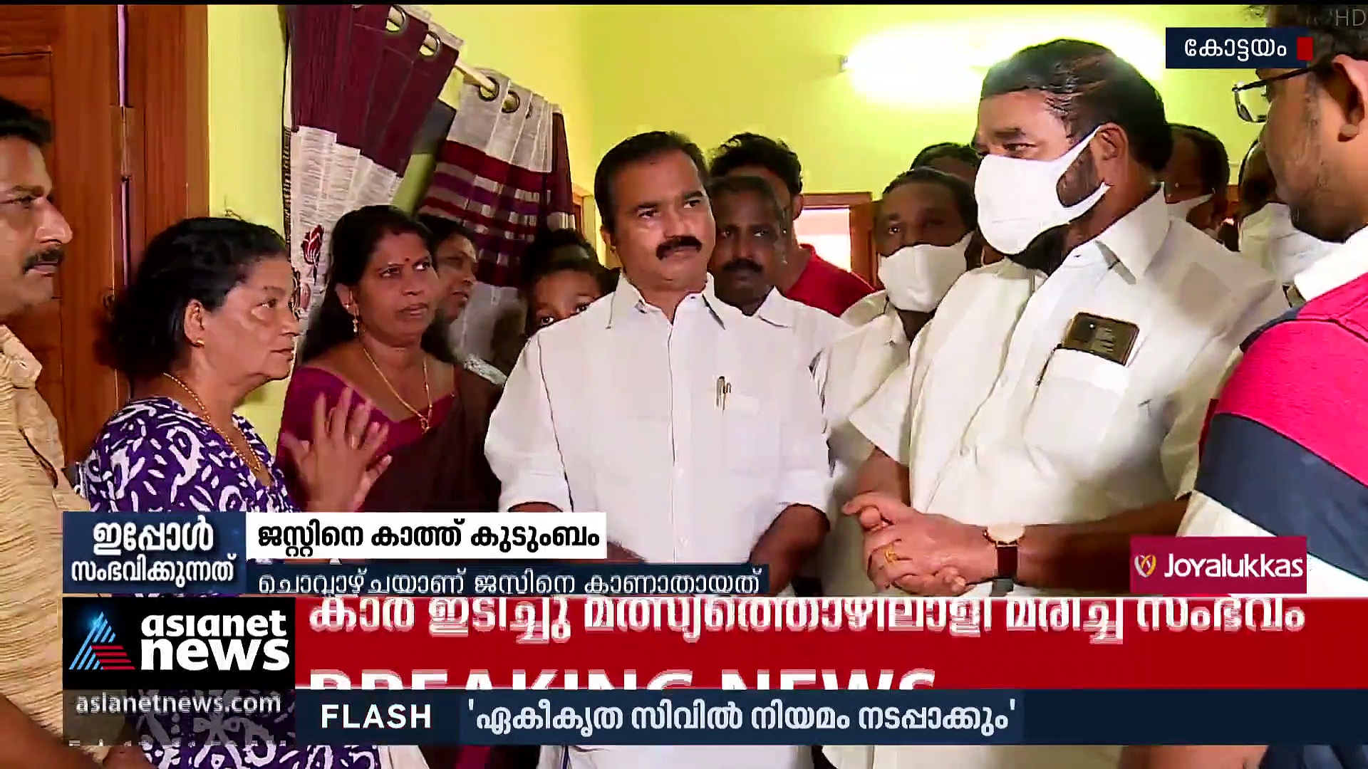 കപ്പൽ യാത്രക്കിടെ കാണാതായ യുവാവിനെ കാത്ത് കുടുംബം