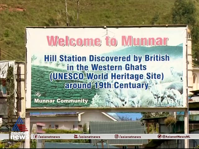 '217 ആദിവാസി കുടുംബങ്ങൾക്ക് ഫ്ലാറ്റ്'; നേട്ടങ്ങൾ എണ്ണിപ്പറഞ്ഞ് ദേവികുളം എംഎൽഎ