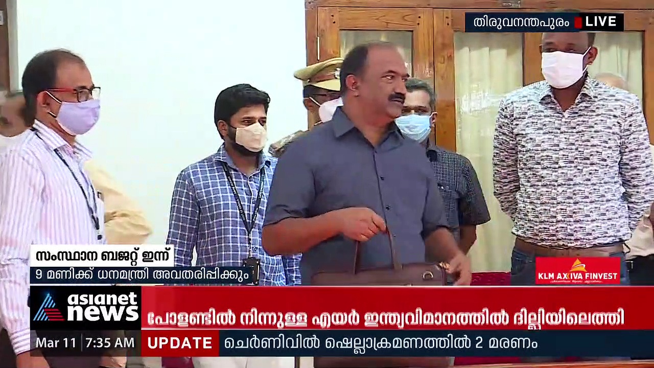 ബജറ്റ് രേഖ ധനമന്ത്രിക്ക് കൈമാറി;ബജറ്റില്‍ എന്തൊക്കെ? ഉറ്റുനോക്കി കേരളം