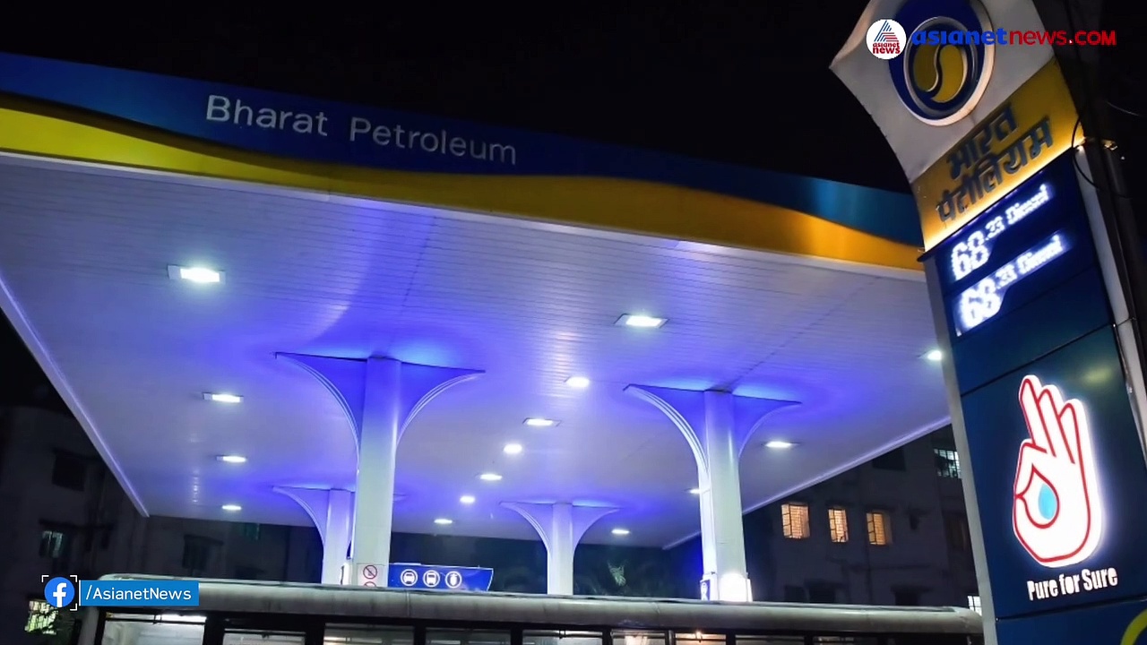1000 പെട്രോള്‍ പമ്പുകള്‍ ഇലക്ട്രിക് ചാര്‍ജിംഗ് സ്റ്റേഷനുകളാകും; വമ്പന്‍ പദ്ധതിയുമായി ബിപിസിഎല്‍