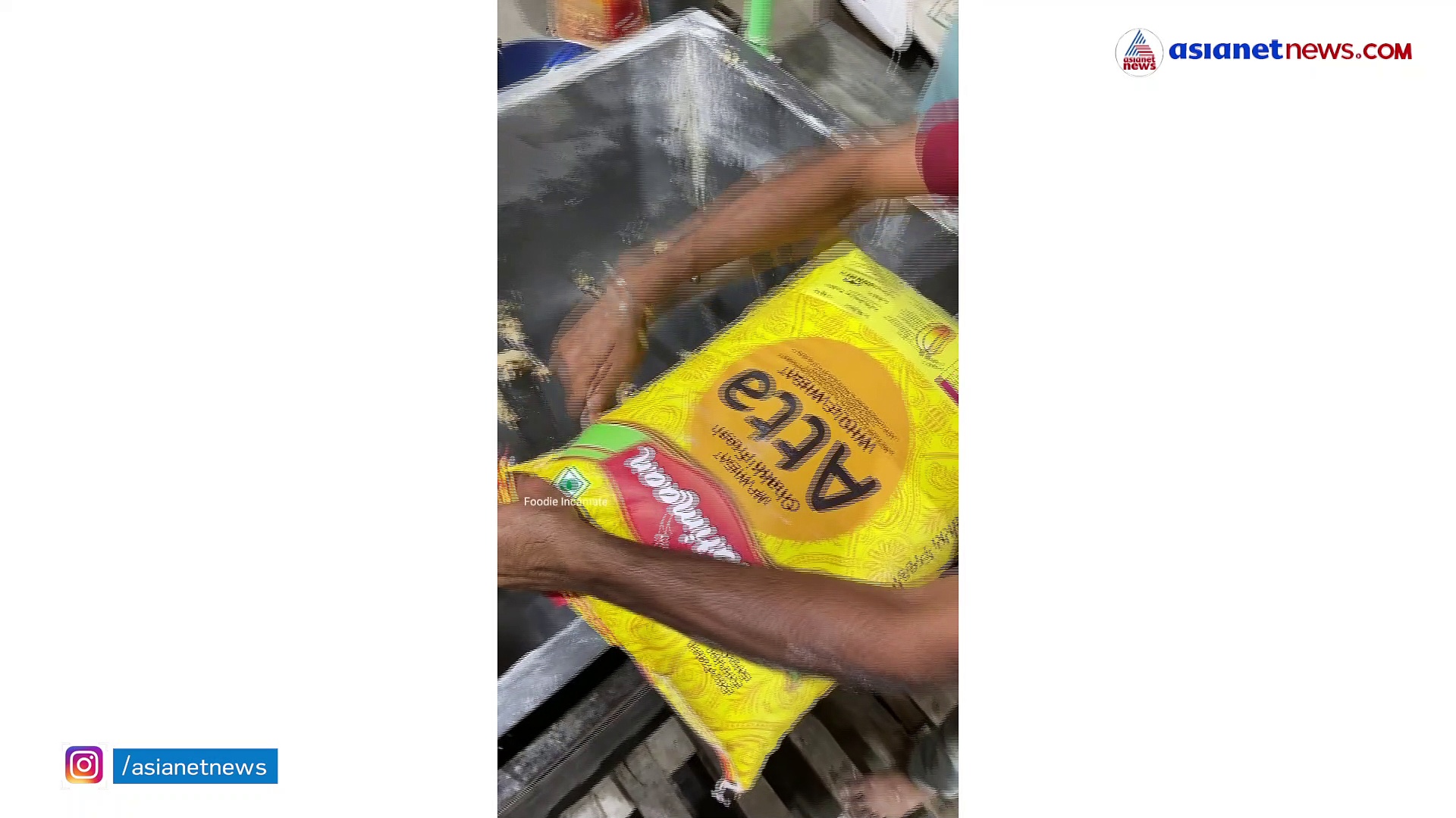 50 കിലോ ആട്ട കുഴയ്ക്കാന്‍ വെറും 20 മിനിറ്റ്; നിമിഷനേരത്തില്‍ ചൂട് റൊട്ടി റെഡി, വൈറലായി ഓട്ടോമാറ്റിക് മെഷീൻ