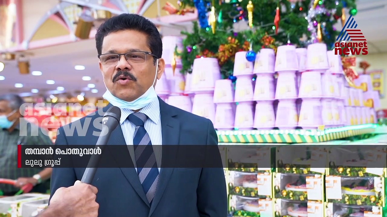 ജോലിതേടിയെത്തിയ ഡിഗ്രിക്കാരന് കോവിഡ് കാലത്തു കിട്ടിയ പണി!