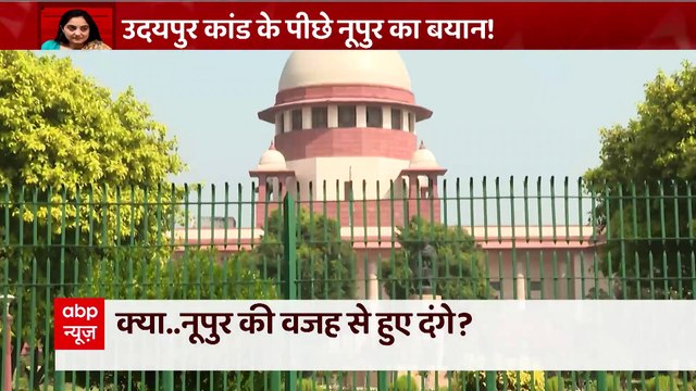 Prophet Muhammad Row: Nupur Sharma will be called for questioning by Delhi Police again