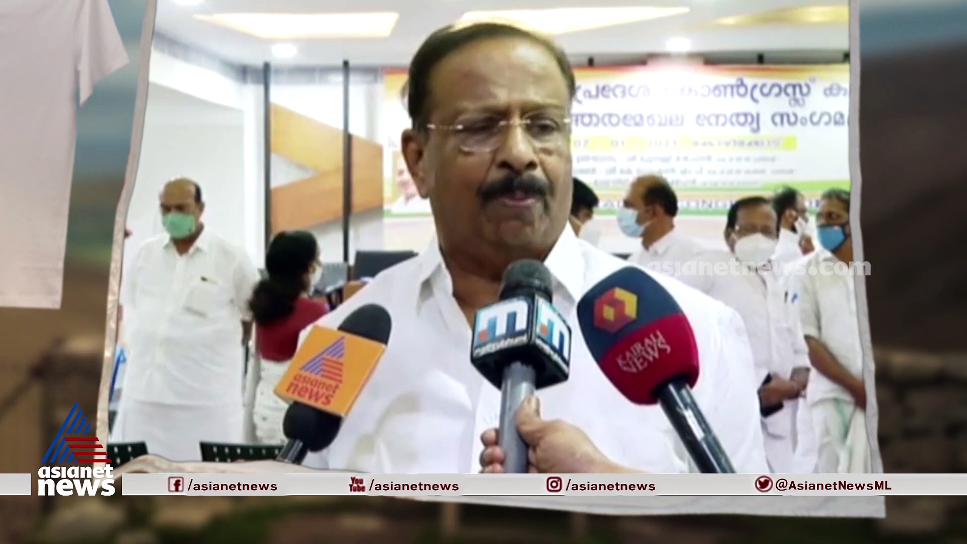 കെ.സുധാകരന്‍ എന്ന 'ഞാന്‍'! കാണാം 'ഗം'