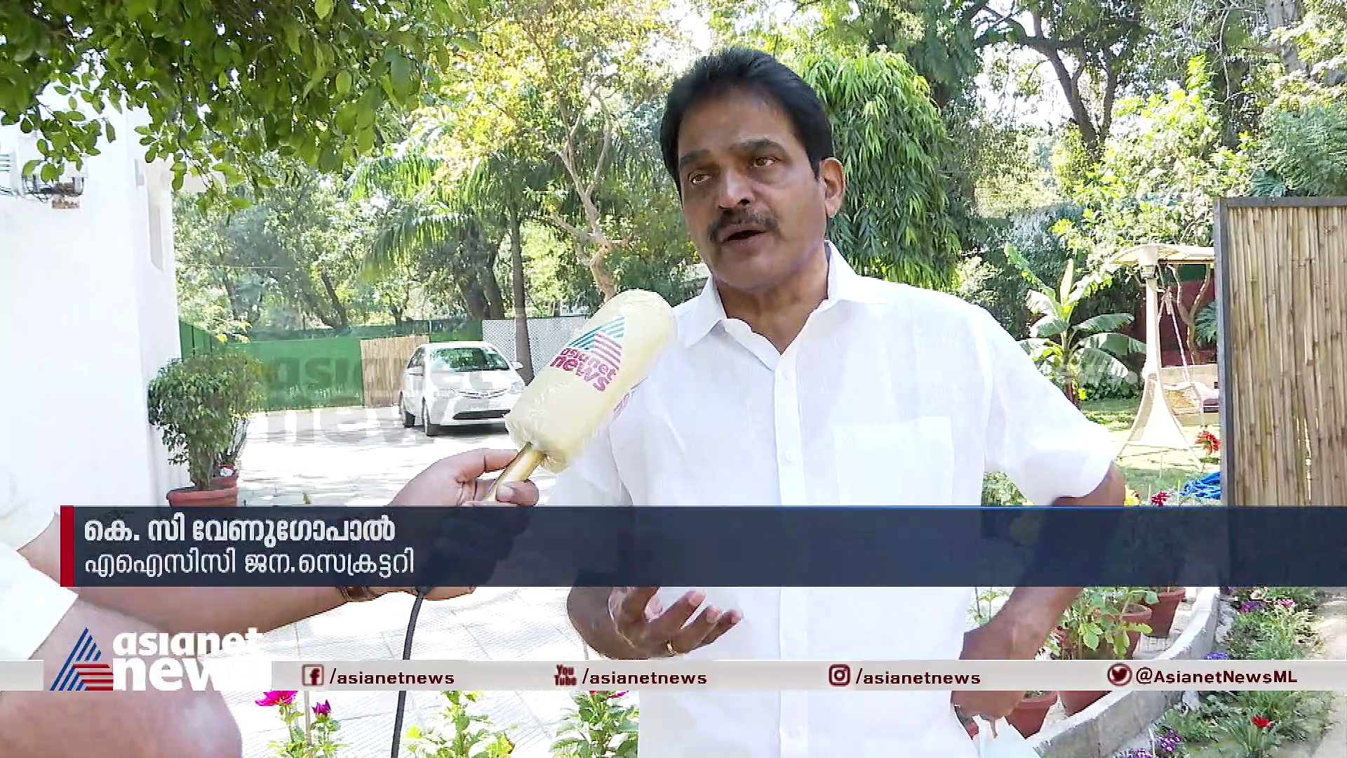 KC Venugopal : കേരളത്തിലെ കോൺഗ്രസ് നേതാക്കൾ ആഗ്രഹിക്കുന്നത് കെ.സിയുടെ പതനമാണോ?