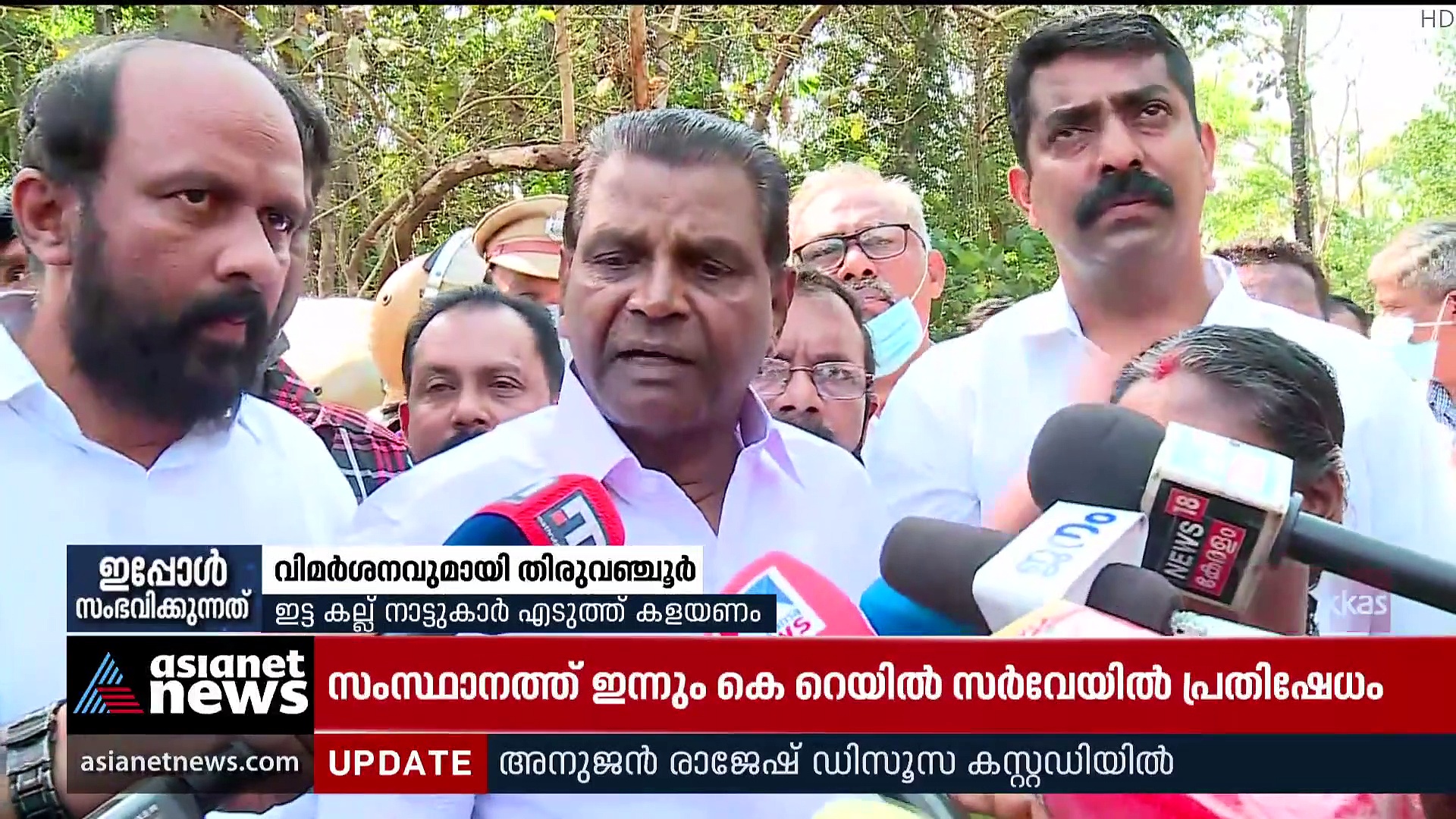 A.K Balan : വിമോചന സമരത്തെ ജനങ്ങള്‍ പരാജയപ്പെടുത്തും; പ്രതിഷേധങ്ങള്‍ക്കെതിരെ എകെ ബാലന്‍