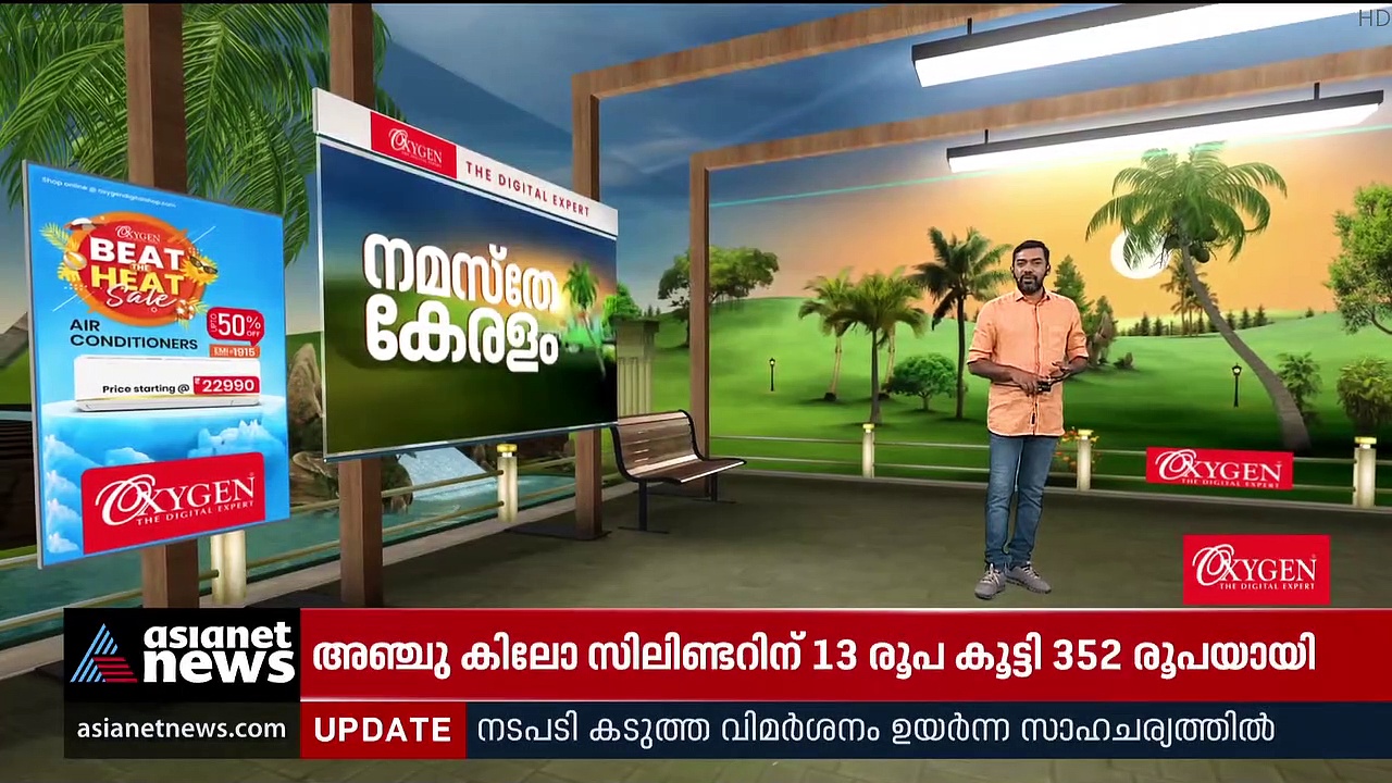 Silver Line : സില്‍വര്‍ ലൈന്‍: പ്രതിഷേധം കടുത്താലും പിന്നോട്ടില്ലെന്ന് സിപിഎം