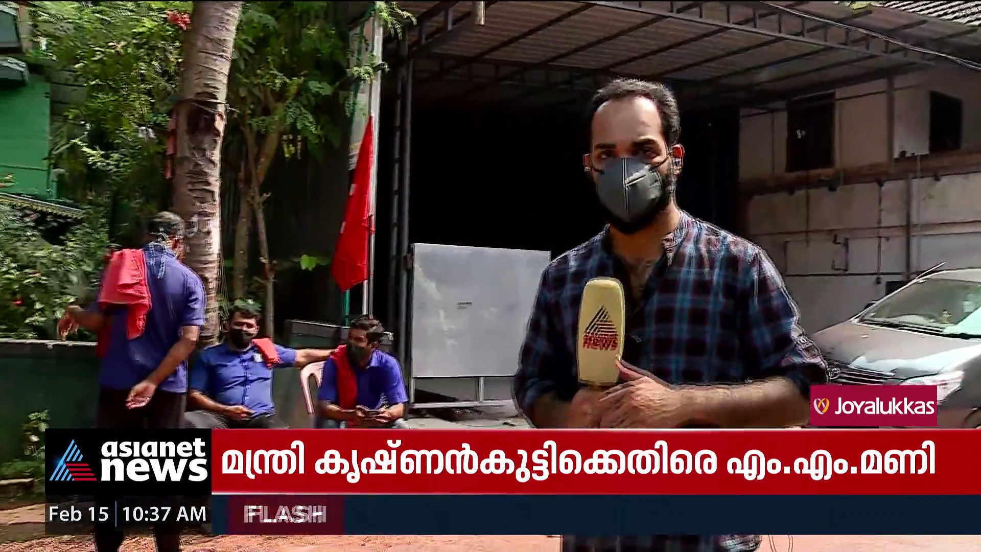 കണ്ണൂര്‍ മാടായിയിലും സ്ഥാപനത്തിന് മുന്നില്‍ സിഐടിയു സമരം