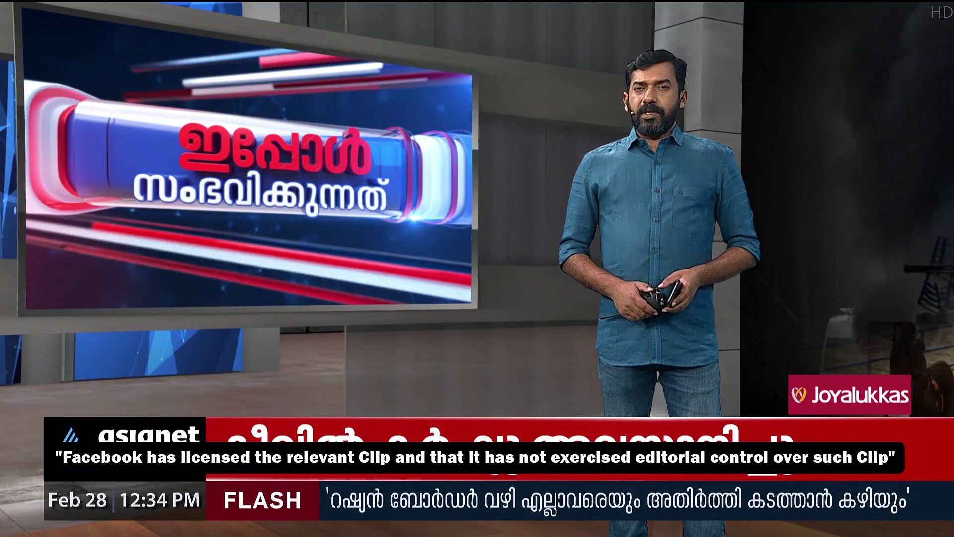മണിപ്പൂര്‍ നിയമസഭാ തെരഞ്ഞെടുപ്പ്; ഇതുവരെ 27.84% പേര്‍ വോട്ട് രേഖപ്പെടുത്തി