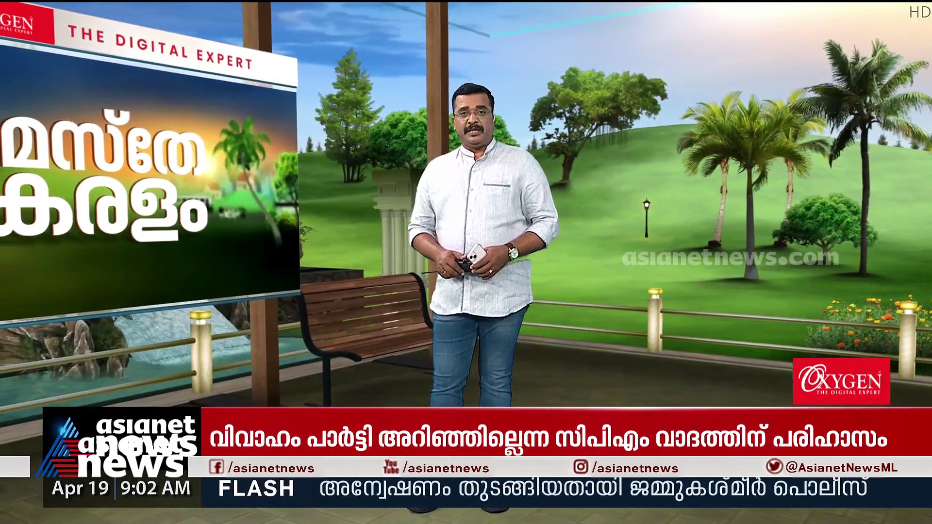 ദില്ലിയില്‍ കൊവിഡ് കേസുകള്‍ 2 ദിവസമായി 500ന് മുകളില്‍; ആശങ്ക ഉയരുന്നു