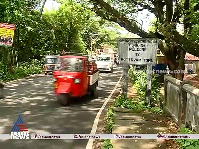 ആരോഗ്യം, ഗതാഗതം, വിദ്യാഭ്യാസം മേഖലകളില്‍ കുതിപ്പുമായി കോട്ടയം; എംഎല്‍എയോട് ചോദിക്കാം