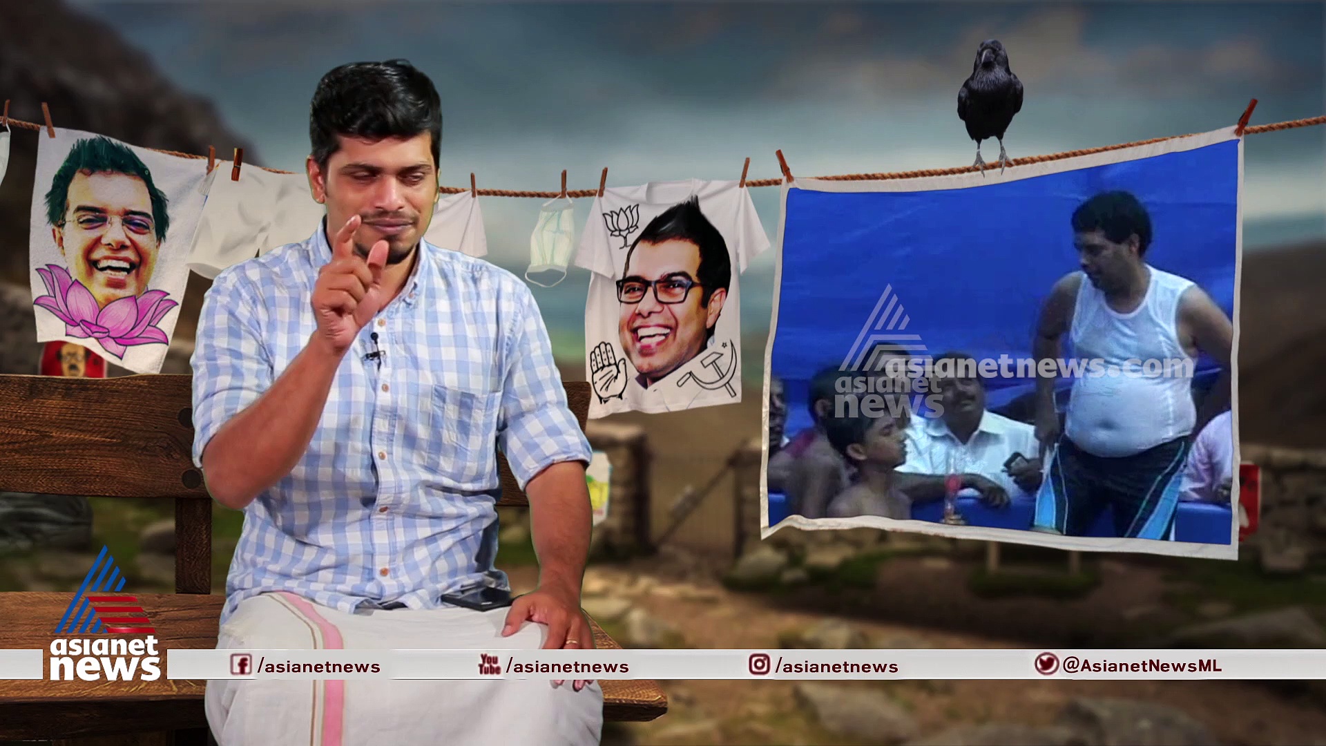 അത്ഭുതമല്ല,മഹാത്ഭുതമാണ് അബ്ദുള്ളക്കുട്ടി!